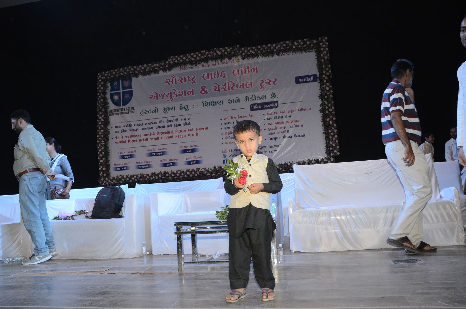 Event photo